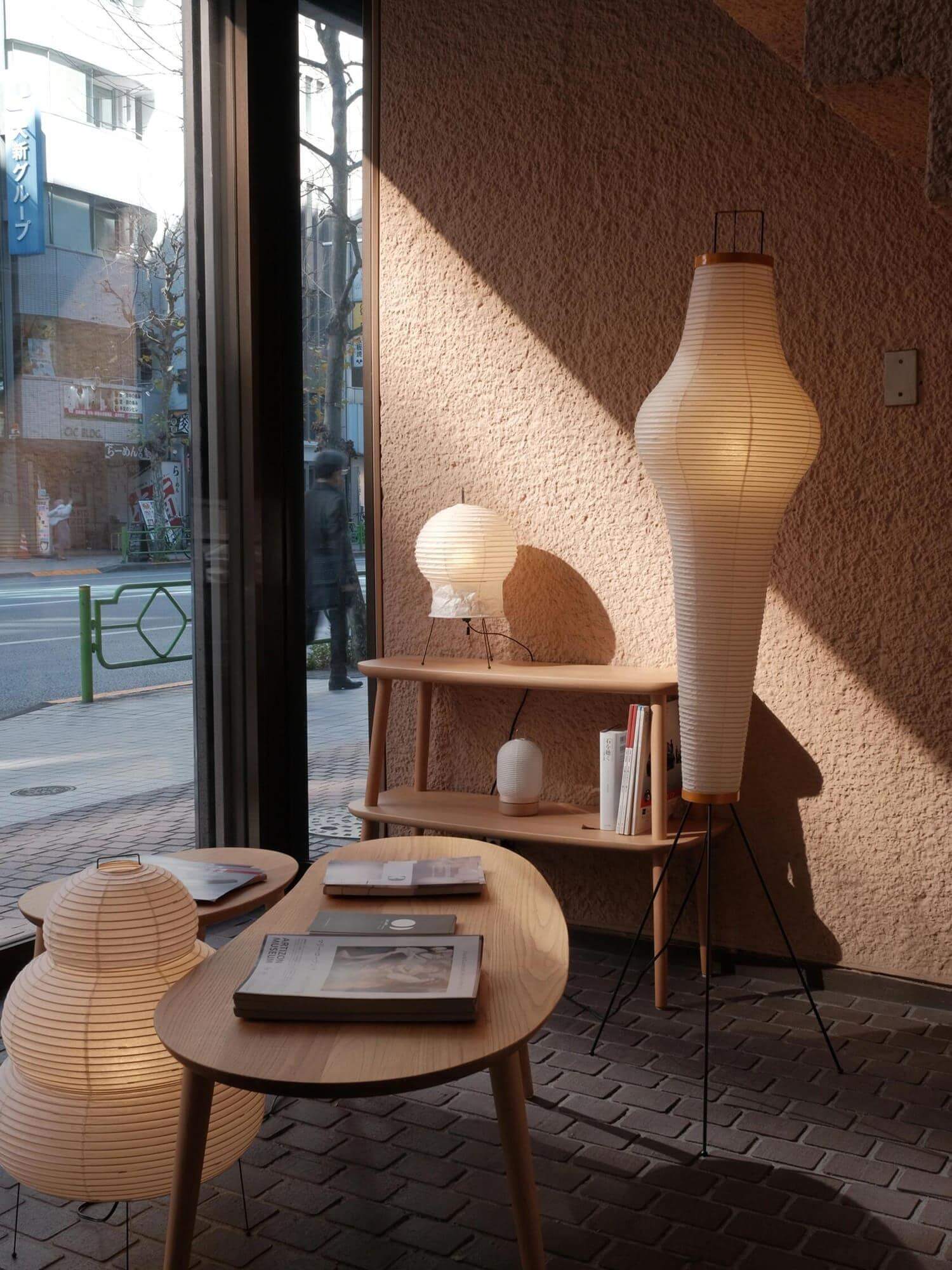 Akari 14A Floor Lamp