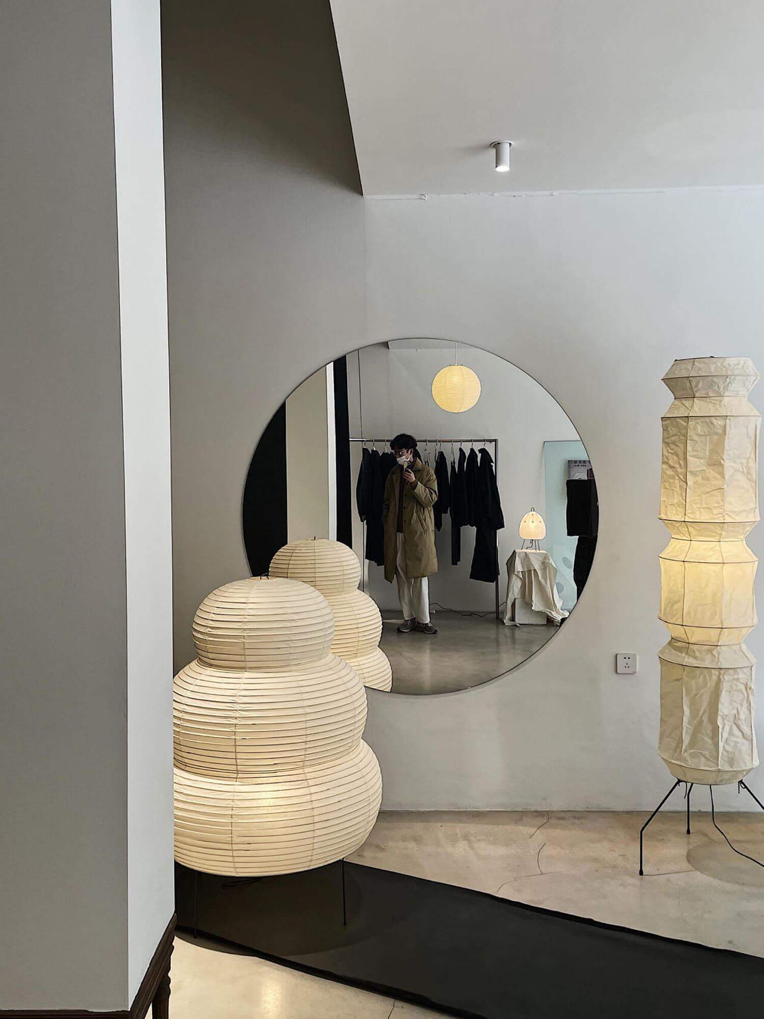 Akari UF4-L6 Floor Lamp