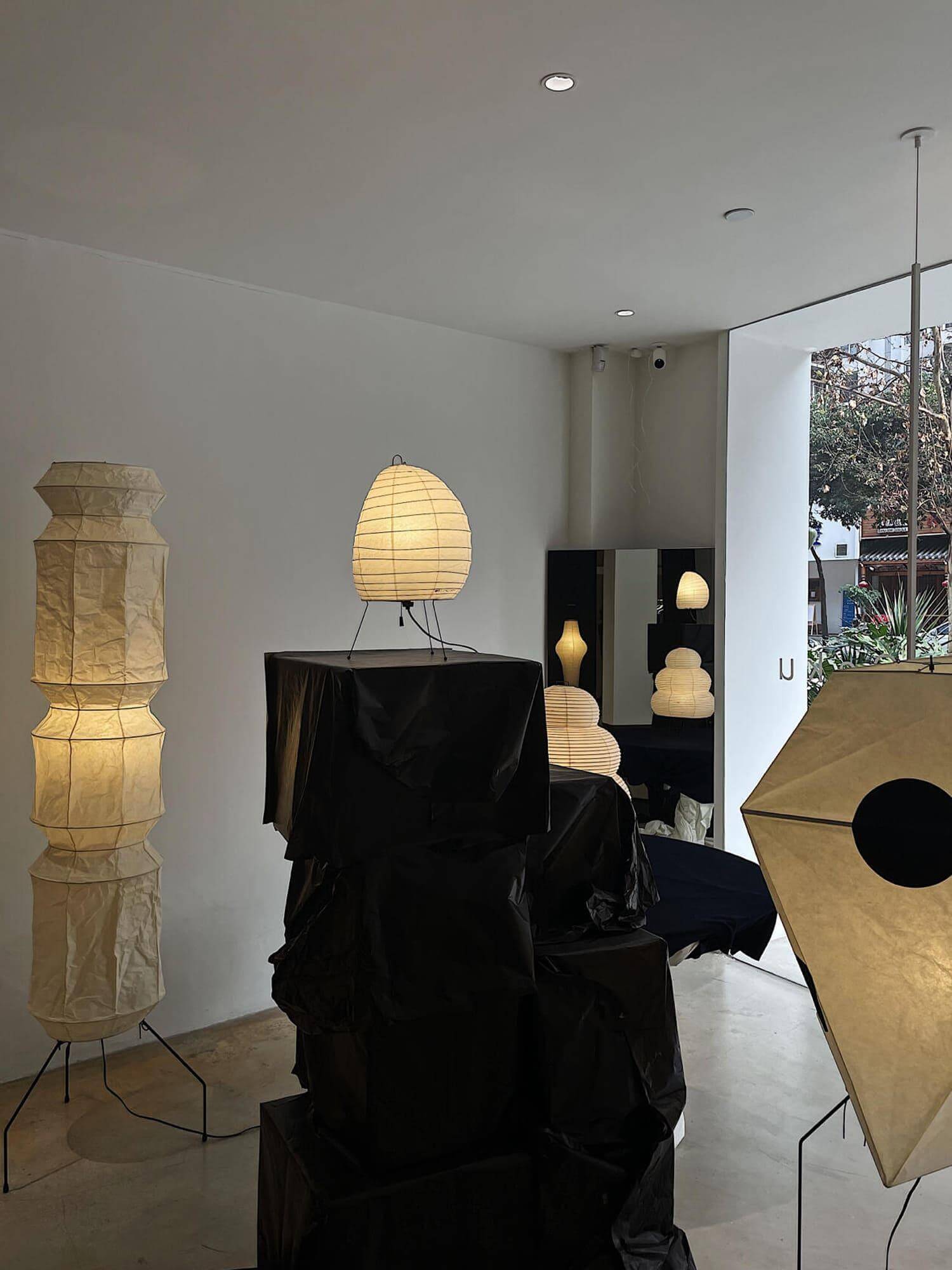 Akari UF4-L6 Floor Lamp