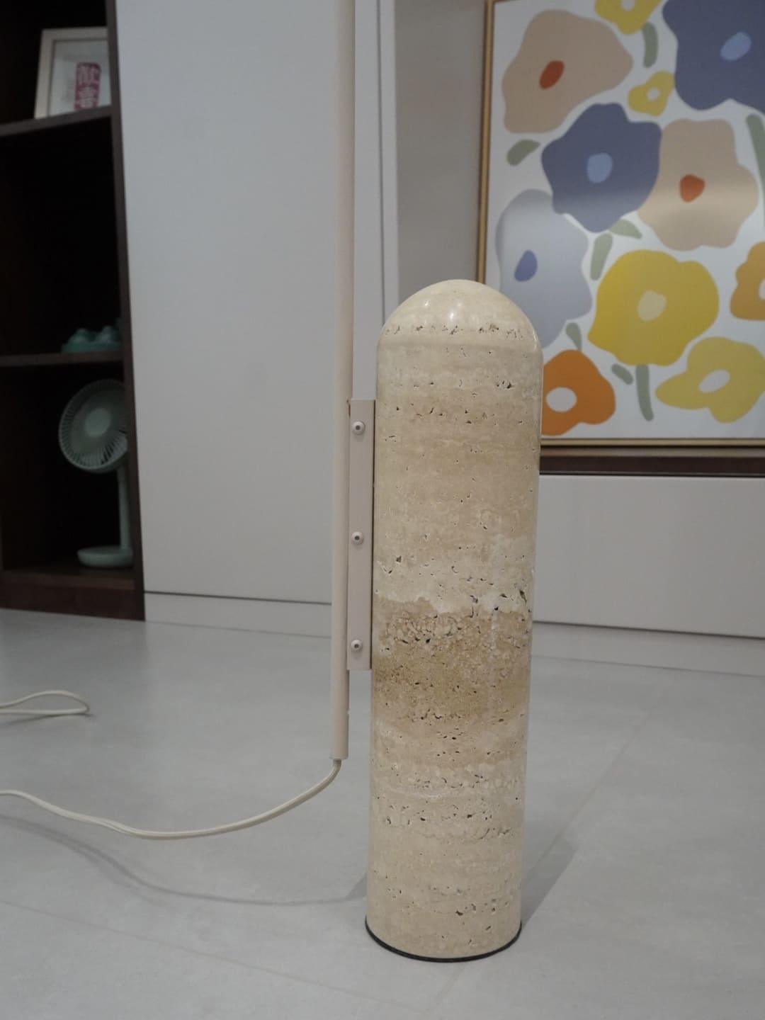 Arum Floor Lamp