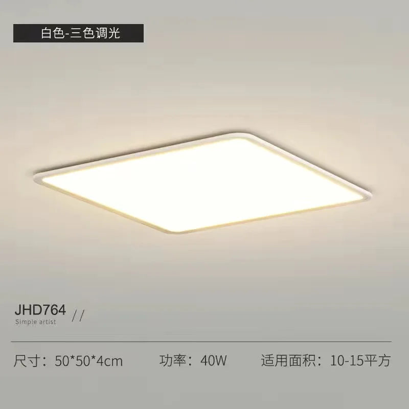 Living Room Ceiling Light - Modern Minimalist Lighting Fixture, Ultra-Thin Nordic Bedroom Light, Indoor Lighting LED Fixture