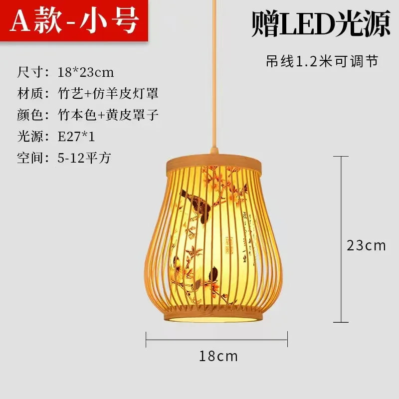 Bamboo Ceiling Lamp - Elegant Lighting for Hotel Restaurants, Tea Rooms, Cafes, and Lounge Decor