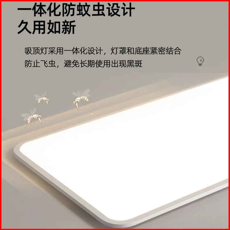 Living Room Ceiling Light - Modern Minimalist Lighting Fixture, Ultra-Thin Nordic Bedroom Light, Indoor Lighting LED Fixture